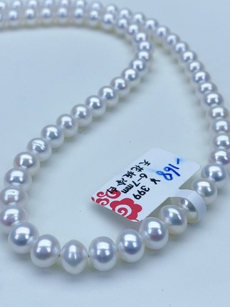 6-7mm近圆微瑕极光镜面巨亮巨亮 399赔米炸