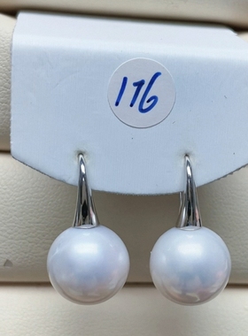 12.7mm冷白正圆几乎无暇新货宠粉