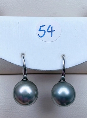 9.7mm海水大溪地黑珍珠铂金灰极光几乎无暇新货宠粉