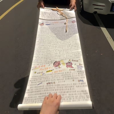 超长手写信空白卷轴一米长手写情书七夕情人节表白生日送朋友礼物