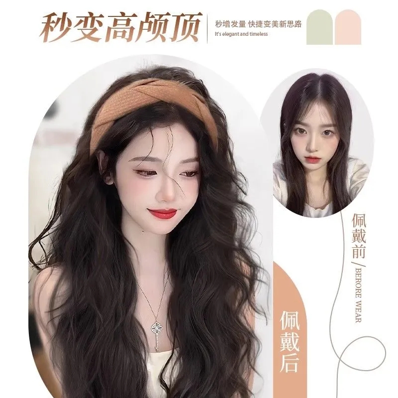 发箍假发一体女秋冬长卷发半头套
