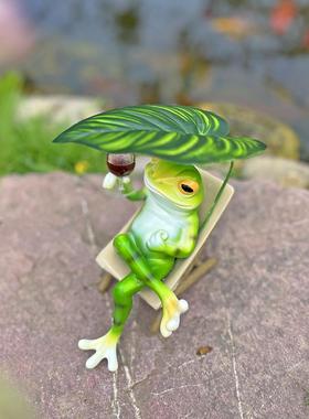 躺椅青蛙休闲度假松弛感网红摆件客厅阳台户外造景布置生日礼物