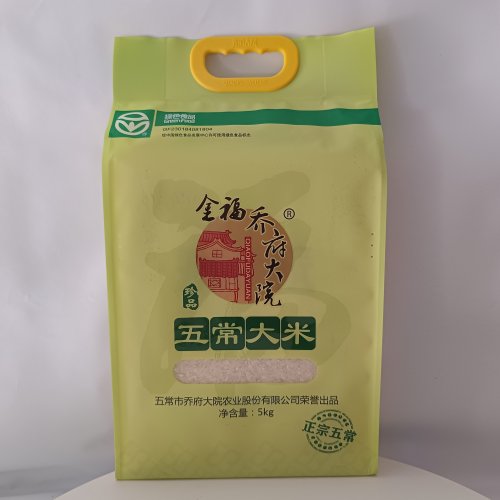 五常稻香花乔府大院东北香软糯