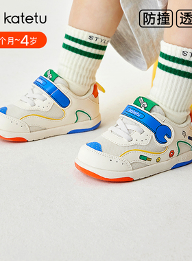卡特兔学步鞋网面女宝宝鞋子2024春季新品小白鞋幼儿园室内鞋可爱