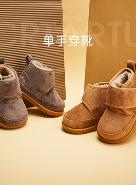 卡特兔儿童棉鞋宝宝加绒鞋男女童鞋冬季软底婴儿保暖鞋加厚雪地靴