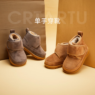 软底婴儿保暖鞋 卡特兔儿童棉鞋 冬季 男女童鞋 加厚雪地靴 宝宝加绒鞋
