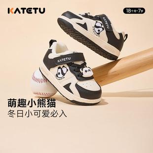 低帮防滑加绒保暖女童儿童棉鞋 卡特兔儿童板鞋 男童2025秋冬新款