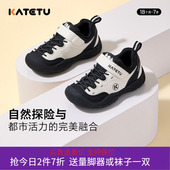 子登山鞋 卡特兔童鞋 新款 防滑户外女童鞋 儿童运动鞋 男童2024秋季