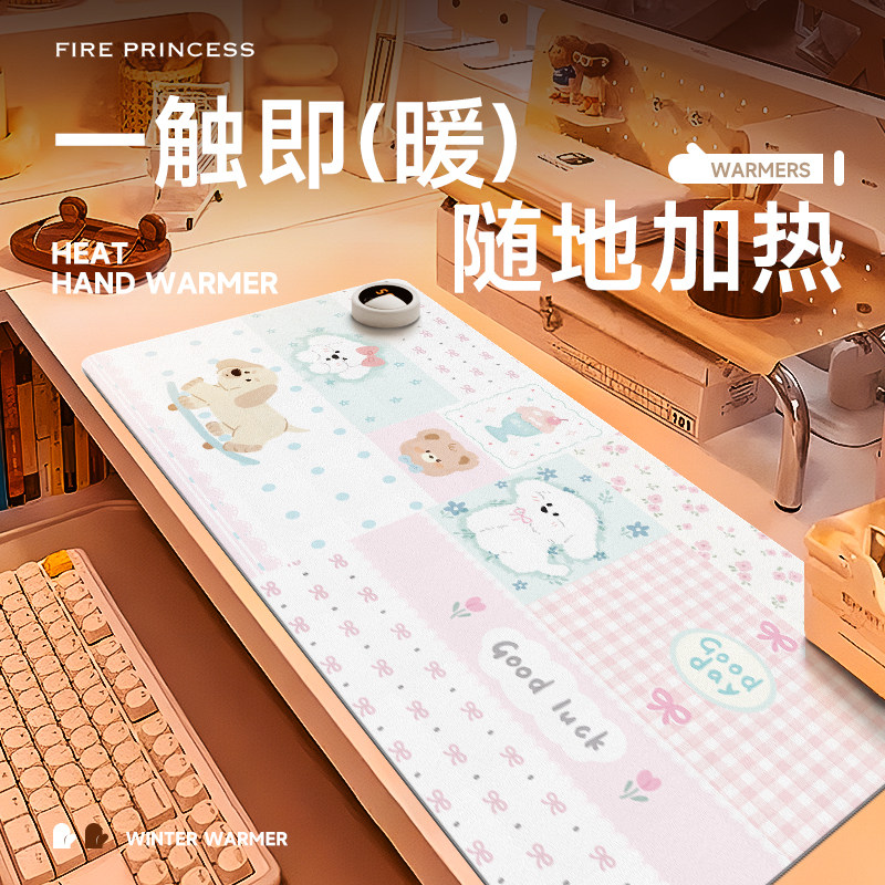 可爱萌宠加热鼠标垫子女生冬季取暖防冻手办公家用工位电脑桌面冬天发热桌垫宿舍写作业暖手垫左侧开关防水