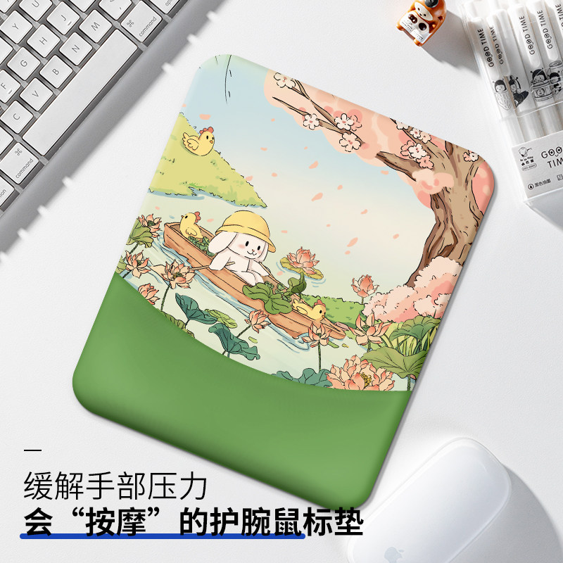 原创简约护腕鼠标垫女生记忆棉加厚保护手腕托方形耐脏办公桌面垫,电脑硬件/显示器/电脑周边,鼠标垫/贴/腕垫,淘宝优惠券,粉丝福利购,淘宝优惠卷