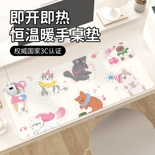 卡通可爱猫咪小狗加热鼠标垫子女生冬季 取暖防冻手办公室工位桌面垫电热恒温防水电脑键盘垫学生宿舍写字台