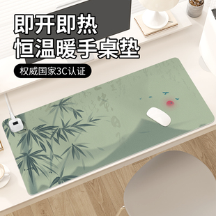 加热暖手电热学生发热防冻手键盘滑鼠垫左侧开关 中国风竹子加热鼠标垫usb超大发热暖桌垫办公室电脑桌面冬季