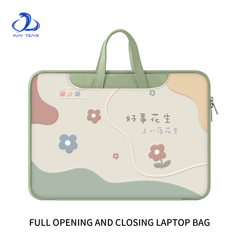 好事花生简约笔记本电脑包16寸适用于华为matebook14内胆包苹果Macair13.3英寸保护套联想小新pro15.6手提包