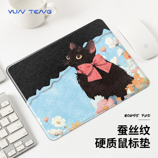 卡通可爱黑色猫咪鼠标垫子女生小号办公桌面垫电脑键盘垫防水便携