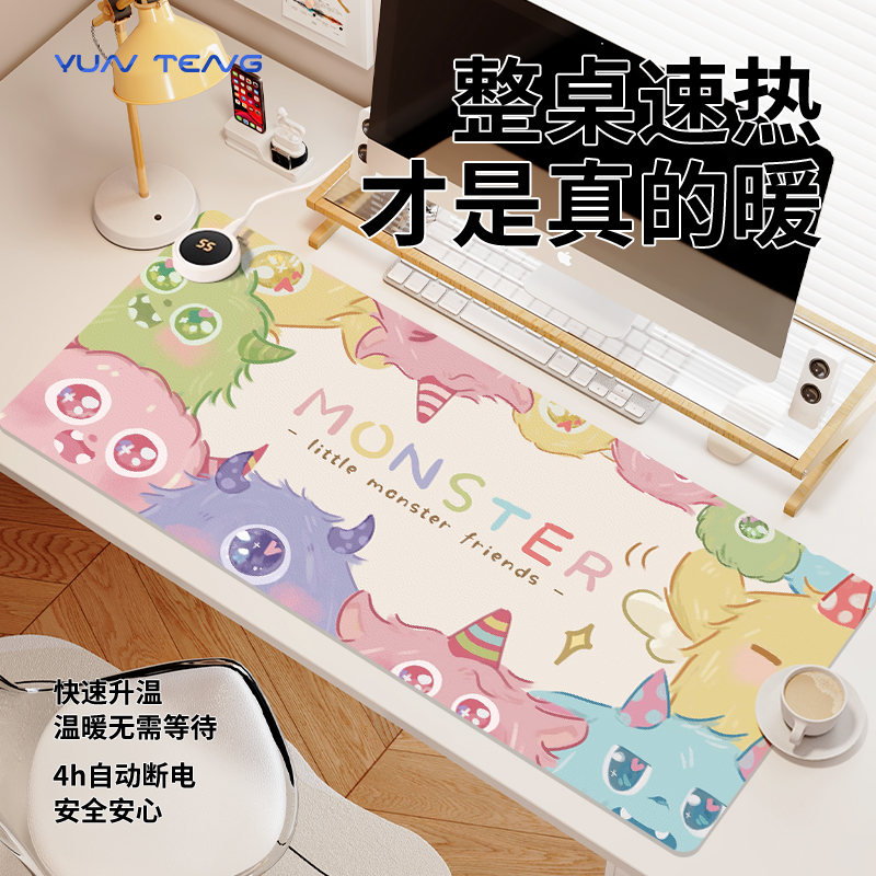 3C认证！加热快还防水