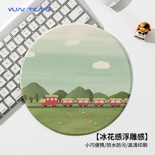 防水无异味，蚕丝纹硬质鼠标垫
