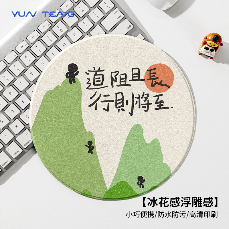 防水无异味，蚕丝纹硬质鼠标垫图片