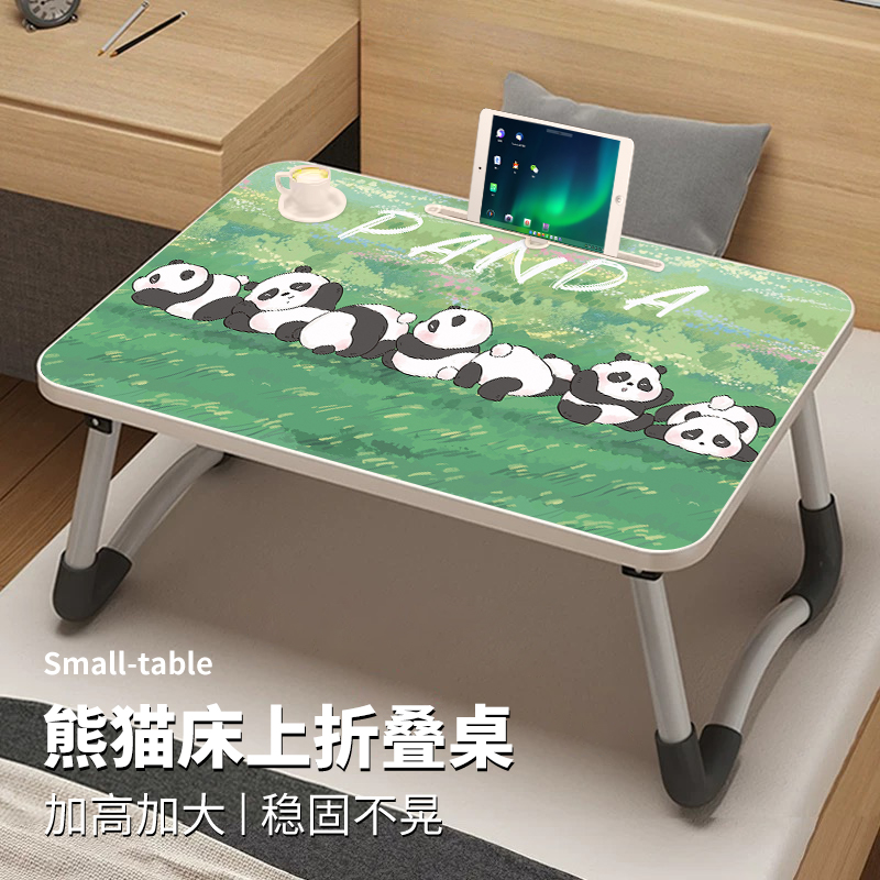 熊猫床上小桌子可折叠儿童学习书桌学生宿舍写作业家用卧室飘窗坐地小桌板笔记本电脑支架桌便携野餐炕桌