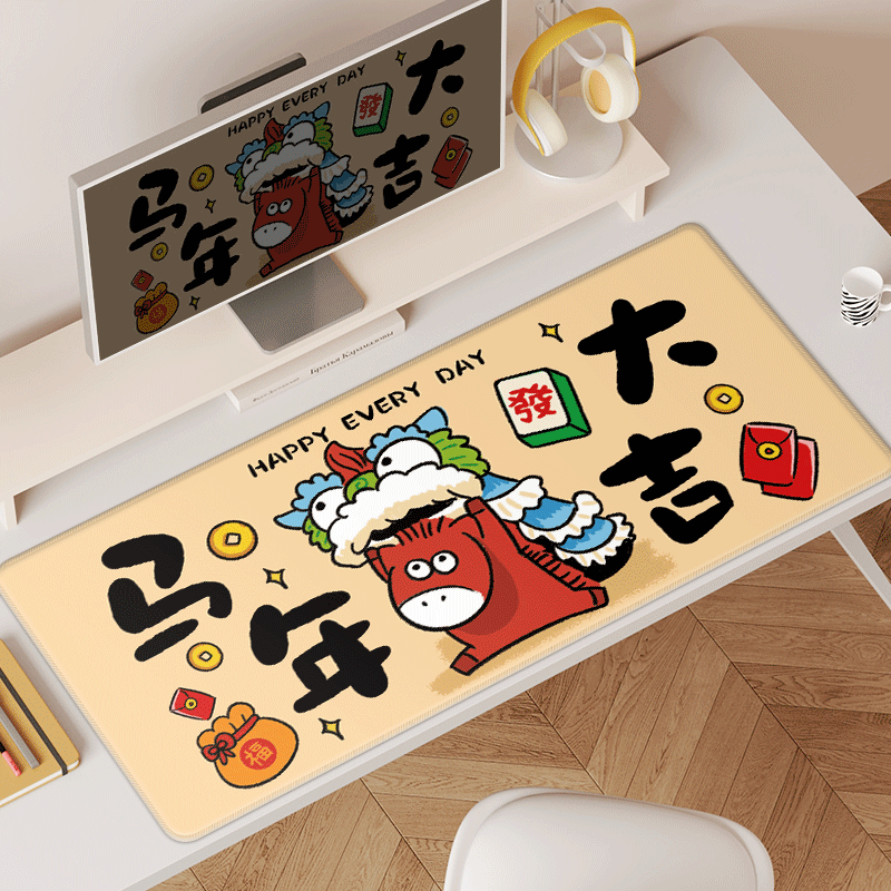 办公桌颜值担当，秒变高级