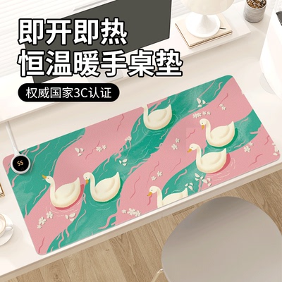 加热鼠标垫左侧开关安全防水定制