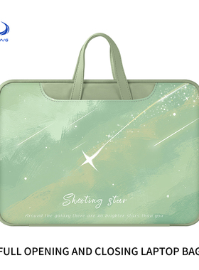 绿色水彩护眼笔记本电脑包16寸适用苹果Macbookair13英寸M2M3内胆包联想小新pro15保护套华为mate14手提包