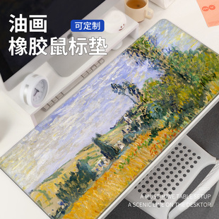 鼠标垫莫奈名画超大号办公室工位桌面垫学习桌垫电脑键盘垫高级感