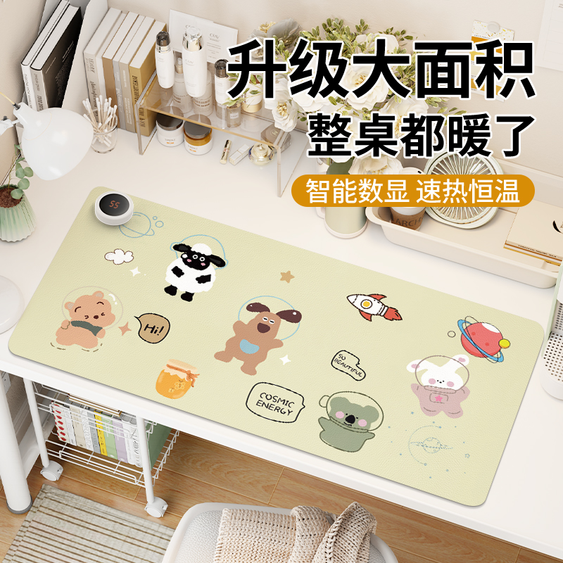 安全防水，办公取暖放心之选