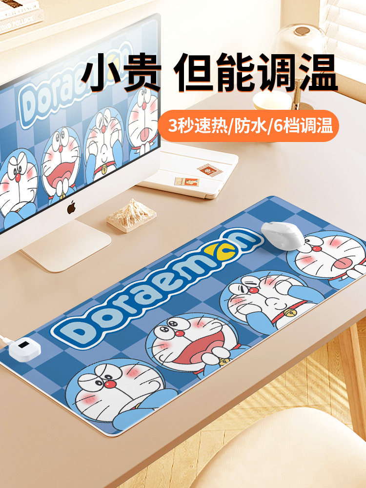 卡通可爱加热鼠标垫USB桌面加热器办公室工作站桌面垫冬季暖手垫