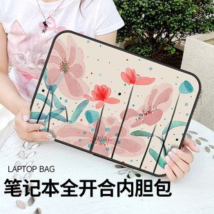 水墨荷花中国风笔记本内胆包手提14寸适用于华为matebook13保护套苹果MacAir15收纳M2平板iPad小米电脑通勤包