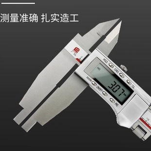 600 500 800mm长爪不锈钢电子游标卡尺1.5米 300 广陆数显卡尺0