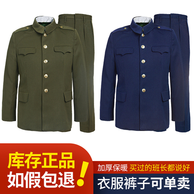 库存正规87式加厚冬常服马裤呢套装全毛料冬常服老干部怀旧中山装