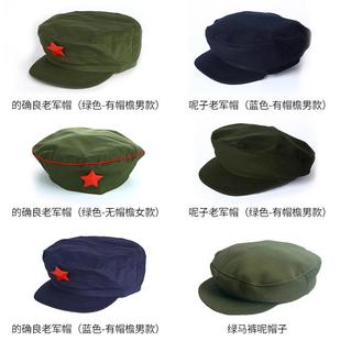 正品65式解放帽65式军干服帽子的确良制式呢子帽子绿帽子芳华同款