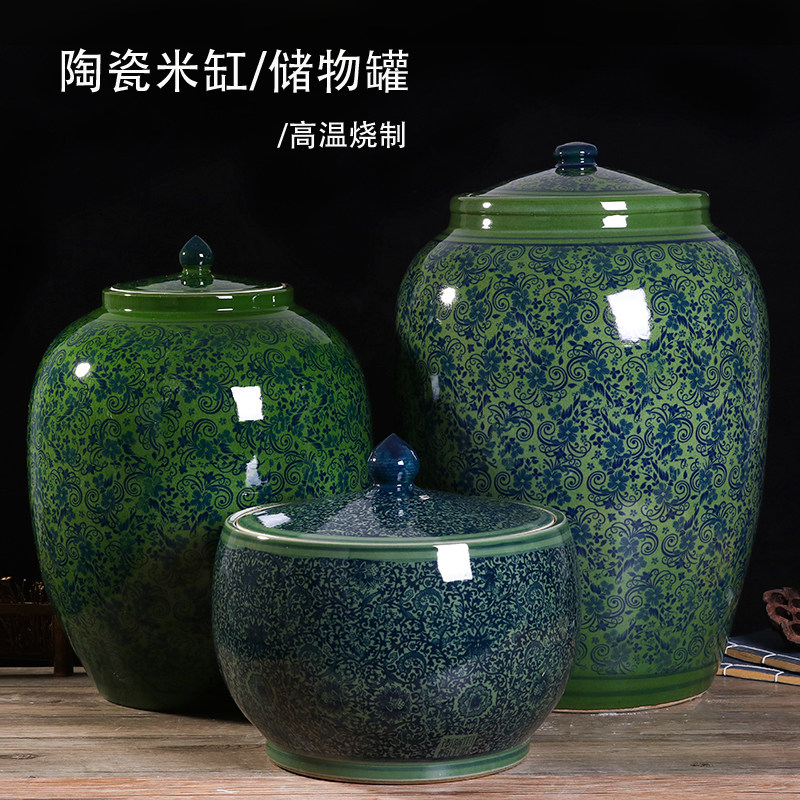 景德镇陶瓷米缸米桶10/20/50斤带盖密封防虫油缸腌菜肉缸水缸家用