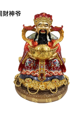 彩铜文财神爷黄铜范蠡比干财神爷聚宝盆龙椅财神像贴金彩绘供奉