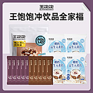 任选4！王饱饱冲饮烘焙燕麦片