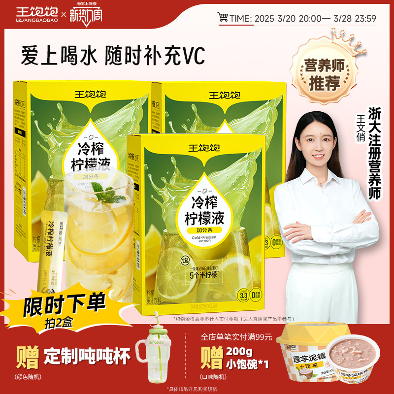 ��0֬��0���ǡ���������ե����Һ����Ũ��֭��ե��֭���ϳ�����Ʒ