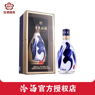 青花30复兴版 瓶装 清香型白酒 500mL 42度 汾酒