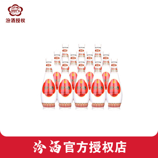 乳玻汾酒48度475ml整箱12瓶清香型国产白酒粮食酒山西杏花村汾酒