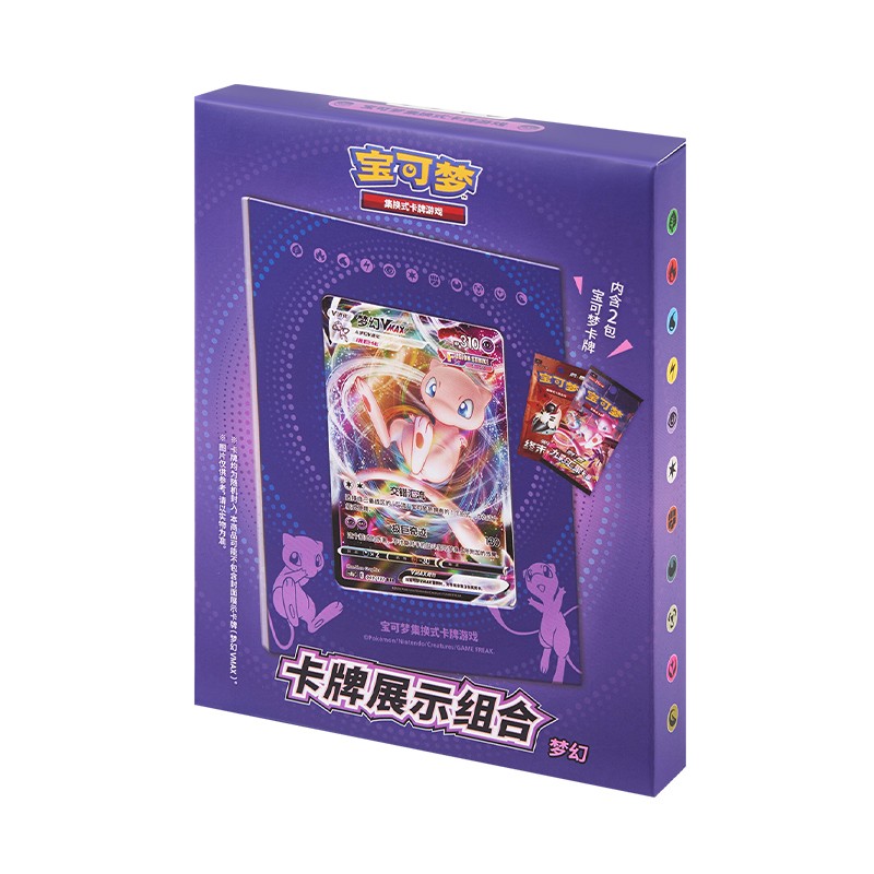 宝可梦卡牌月亮伊布梦幻正版