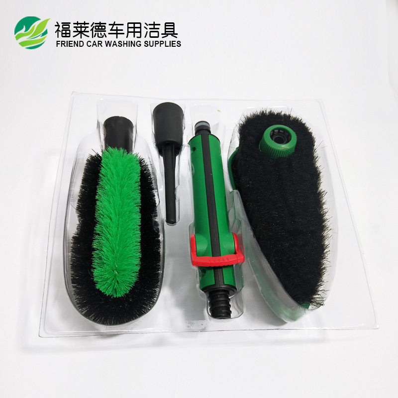 生产洗车水枪水管冲水泵套装清洁轮胎轮毂刷子钢圈刷