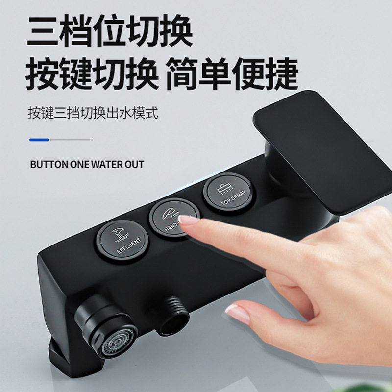 浴室全铜黑色挂墙简易花洒套装家用淋浴器增压喷头三联冷热水龙头