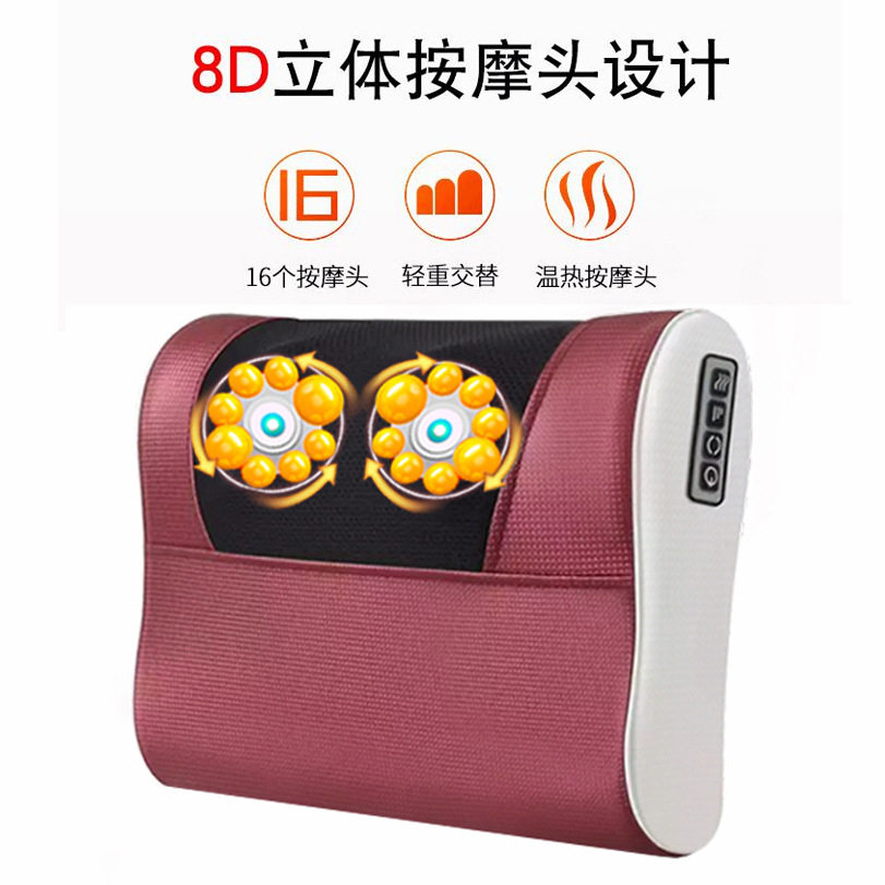 颈椎按摩器颈部多功能腰部全身电动枕头肩部背部脖子家用靠垫礼品