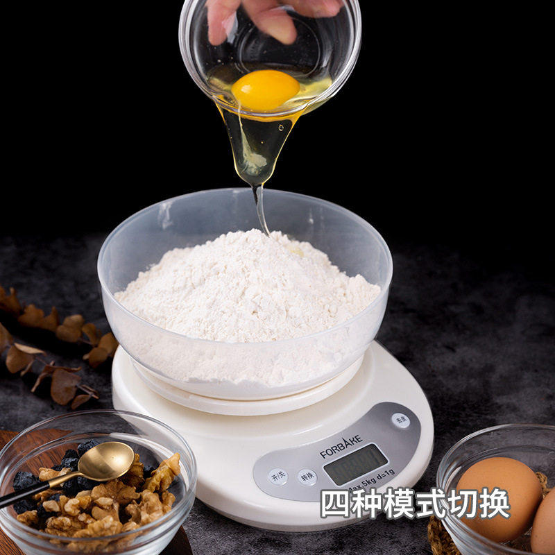 厨房电子秤小型高精度克数称食物秤烘焙便携家用称重器