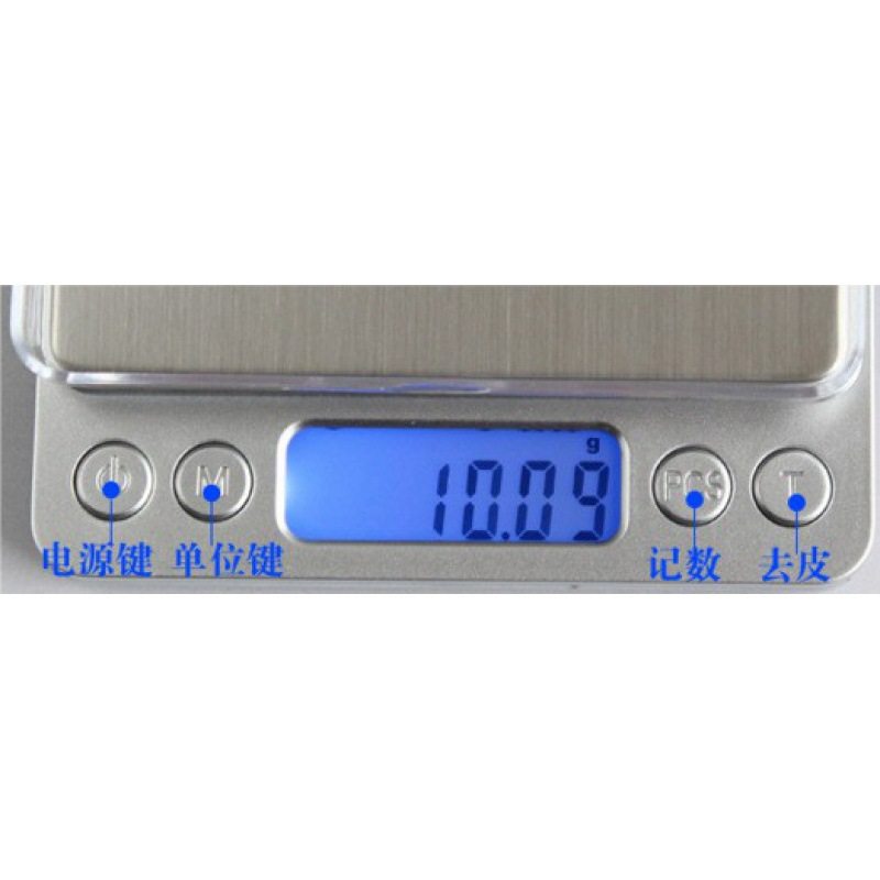 珠宝秤0.01g电子称1g手掌小型迷你称1000g克秤厨房秤称量