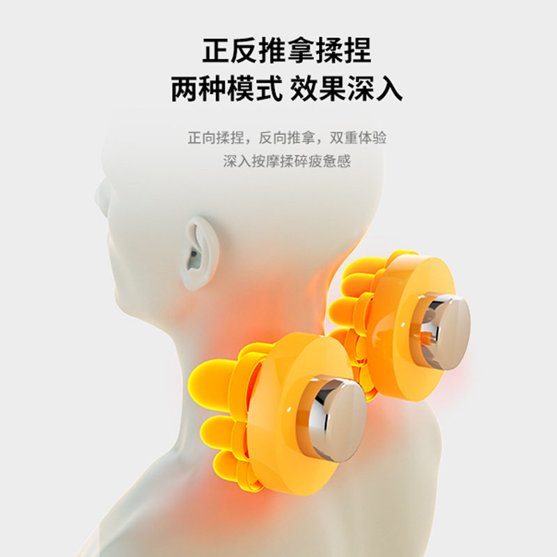披肩颈椎按摩器颈部肩部腰部揉捏肩膀电动充电式无线按摩仪器