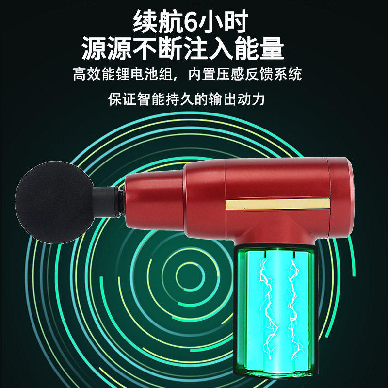 USB迷你按摩枪筋膜仪肌肉放松震动按摩健身器材颈膜抢 新款筋膜枪