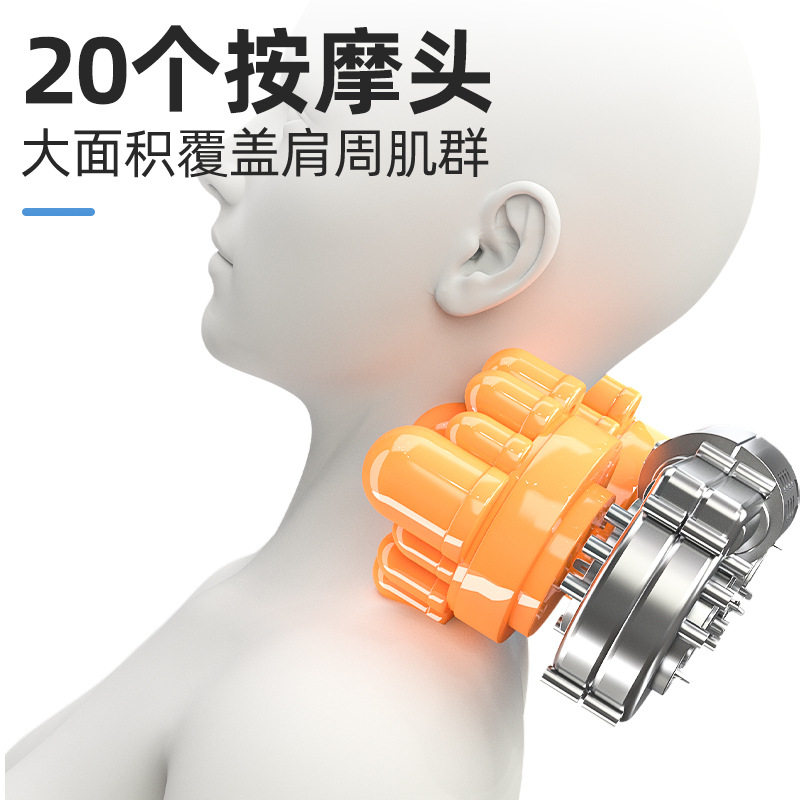 按摩披肩多功能颈椎颈肩按摩器按摩加热披肩一件