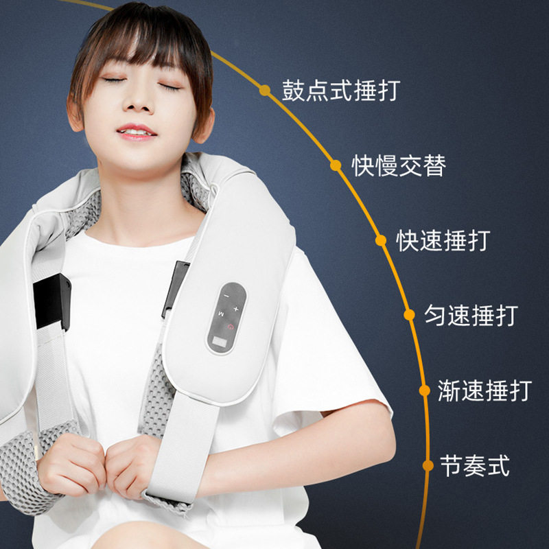 按摩披肩捶打颈椎按摩器多功能家用颈肩腰背部全身捶背器敲打敲背