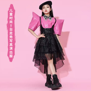 女童摩卡走秀潮服时尚潮牌演出服装摄影时装潮牌时装T台儿童摄影