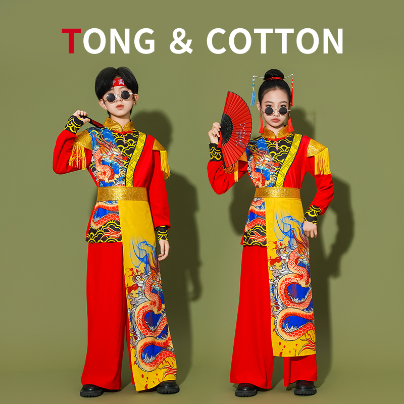 儿童中国风元旦国庆走秀男女童国潮演出服打鼓服舞台喜庆腰鼓古典